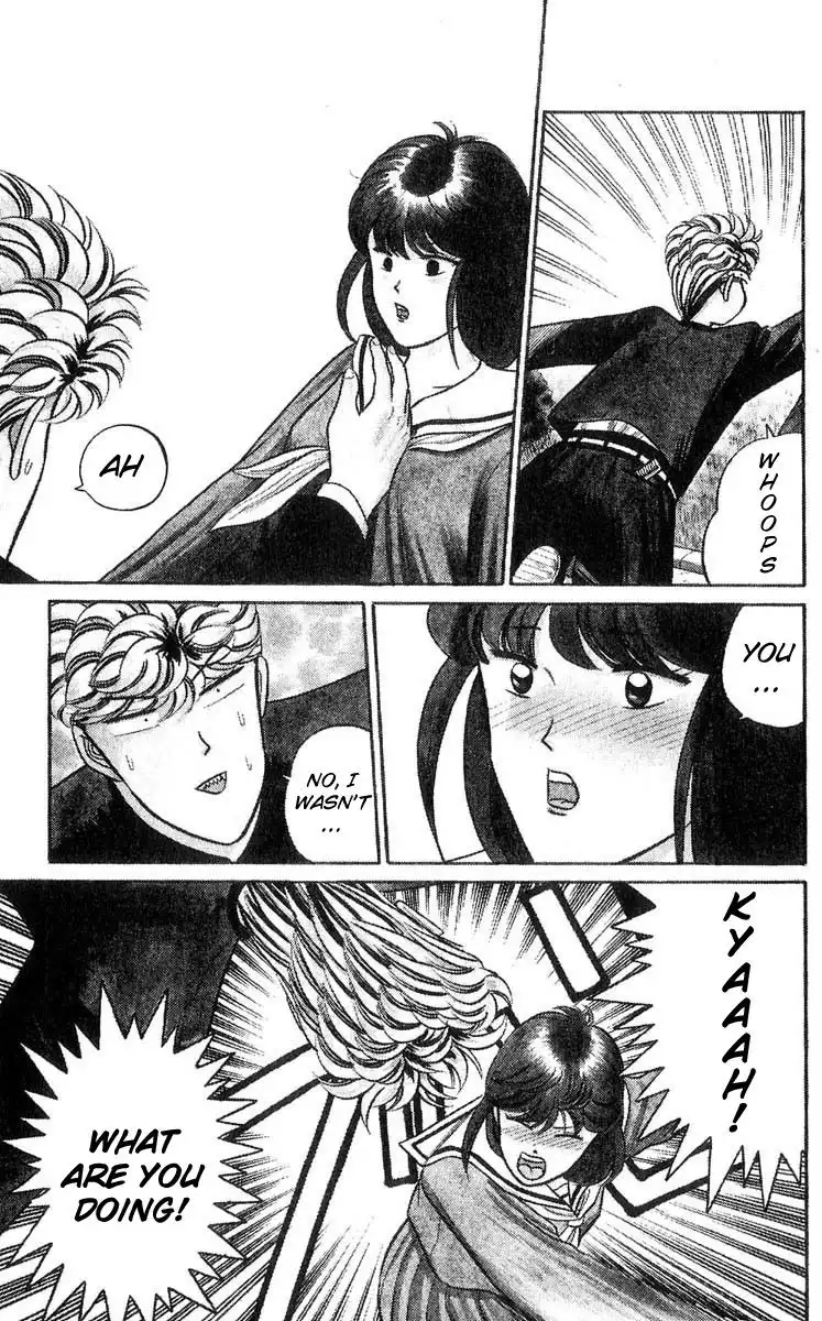 Kyou Kara Ore Wa!! Chapter 101 3